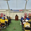 서청도농협 이미지