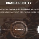 익스프레스원 이미지