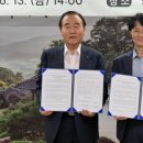 농협엄정 이미지