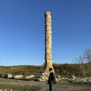 테티스 호텔 | 🇹🇷튀르키예 7박9일(7)|셀축 에페스 efes(에페소스 ephesus), 아르테미스 신전