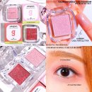 11545-10-28-14 | 컬러그램 싱글 섀도우 발색 후기 10호 쿨팅데이, 14호 코랄포풍 (내돈내산)