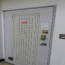 팔마아파트 네이버블로그