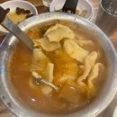 머시기쪽갈비 이미지