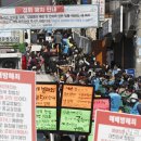 성북제일의원 이미지