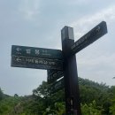소요119안전센터 화장실 | 남한산성 3코스 남한산 정상(벌봉) 등산코스 순서대로 사진&amp;주차 팁, 소요시간