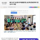 삼산제2경로당 이미지