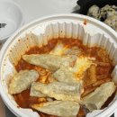 엽기떡볶이영등포역점 | 동대문엽기떡볶이 영등포역점 배달 후기