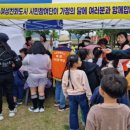 여성도시 이미지