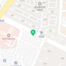 오공 공인중개사사무소 이미지