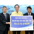 한국방역공사 투데이안