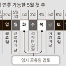 (주)황금기업 이미지