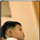 온유한집 이미지