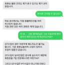 티랩 - 북구 첨단과기로208번길 43-10 | 티랩