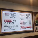 정대감감자탕 이미지