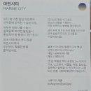 정박스튜디오 이미지