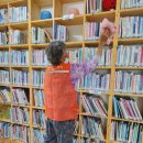 소안경로당 이미지