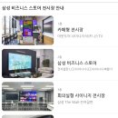 상업용 43 이미지