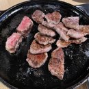 양가고기마을 이미지