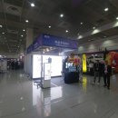 주식회사 코사