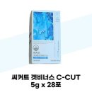 비너스 쇼핑하우