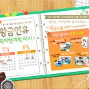 호텔식스(HOTEL 6) 이미지