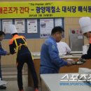 수원-0280 이미지
