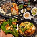 까치내볏짚삼겹살 이미지