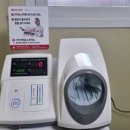 은행경로당 이미지