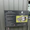 태인카워시멀티샵 | 제부도 글램핑장 슈필라움, 낭만과 힐링 모두 놓치지 않은 여유공간