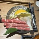 반포 고속터미널 가성비 샤브샤브 맛집 샤브촌 by 계백집 내돈내산 후기