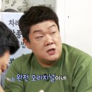 피양콩할마니 이미지