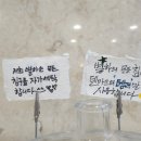 별하 키즈풀 펜션 이미지