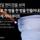 미시간치과의원 이미지