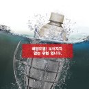 펜톤미술학원 - 강남구 선릉로86길 17 | 펜톤미술학원