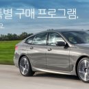 강남모터스 이미지