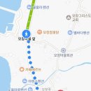 동광탕 (국민연금공단) 이미지