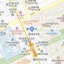 임윤수 당구 아카데미 이미지