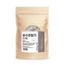 굿스 쇼핑하우