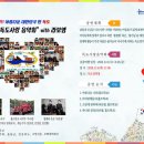 홀트학교 이미지