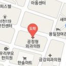 늘봄정형외과의원 이미지