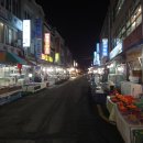 욕지도횟집 - 김해시 평전로 33 | 욕지도횟집