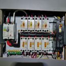 유현전기조명 이미지