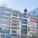 안산시 장애인 이동기기 수리센터 | 남양보청기 사랑의 보청기 무료 나눔, 덴마크 오티콘보청기 안산센터에서 후원받은 후기