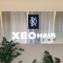 문래역미용실 &#39;제오헤어 문래점&#39; 건오 디자이너님 웨딩촬영 남성커트 후기