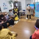 우방하이츠경로당 이미지