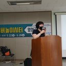 토탈인력개발 이미지