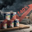 kcc페인트 이미지