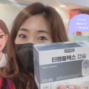 재원약국 이미지