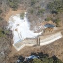 소이산봉수 이미지