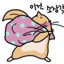신세계 동물병원 이미지